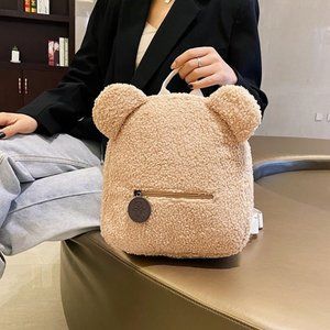 BEAR BACKPACKS(If interested in buying click the link in the description)